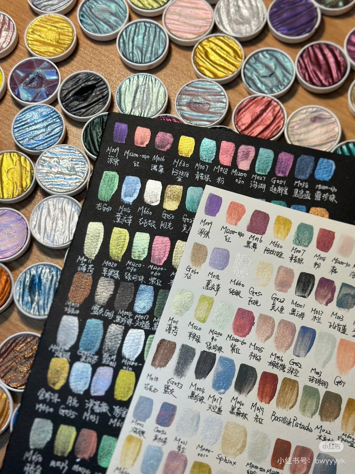 Pearlescent_paint